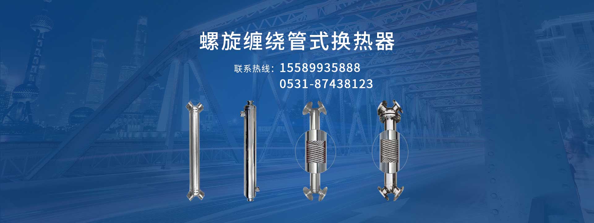 螺旋缠绕91免费视频软件